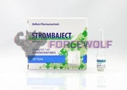 Strombaject Aqua 50mg (Стромбаджект Аква), Balkan Pharma