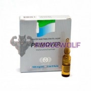 Primover 100mg (Примовер) 5 ампул, Vermodje