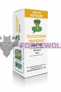 Testosterone Propionate 100mg (Тестостерон Пропионат), British Dispensary