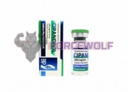 Cipandrol 200mg (Ципандрол), Balkan Pharma