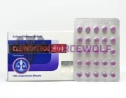 Clenbuterol 0,04mg (Кленбутерол), Balkan Pharma