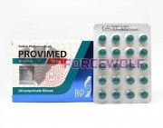 Provimed 50mg (Провимед) 20 табл, Balkan Pharma