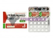 Tamoximed 10mg (Тамоксимед) 60 табл, Balkan Pharma