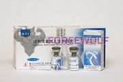 Ansomone 10IU (Ансомон 10 ЕД) 10 фл, Ankebio