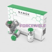 Пептид DSIP 2mg, Nanox
