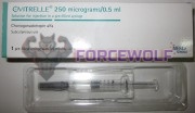 Ovitrelle (Овитрель) 6500IU (ME) 1 шприц, Merck Serono