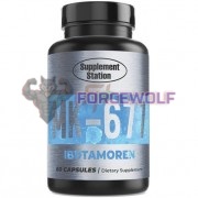 Ibutamoren [Ибутаморен] (20 мг x 60 капс), Supplement Station