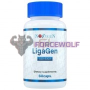 LigaGen [Лигандрол] (10 мг x 60 капс), Noxygen