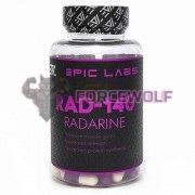 Radarine [Радарин] (8 мг x 90 капс), Epic Labs