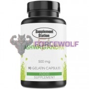 Ashwagandha [Ашваганда] (500 мг x 90 капс), Supplement Station