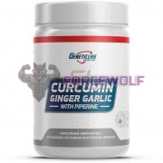 Curcumin [Куркумин] (60 капс), Geneticlab Nutrition