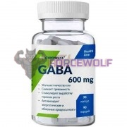 GABA [ГАБА] (600 мг x 90 капс), Cybermass