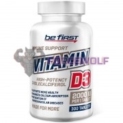 Vitamin D3 (300 шт по 50 мкг: 2000 МЕ), Be First