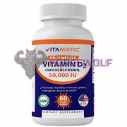 Vitamin D3 (50 шт по 1, 25 мг), Vitamatic