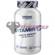 Vitamin C (30 шт по 500 мг), Siberian Nutrogunz