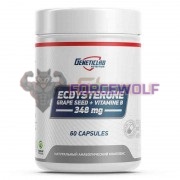 Ecdysterone (60 шт по 348 мг), Geneticlab Nutrition