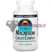 Magnesium Chelate Complex (250 шт), Source Naturals