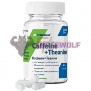 Caffeine + Theanine (90 шт), Cybermass