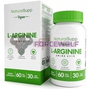 L-Arginine (60 шт по 550 мг), NaturalSupp